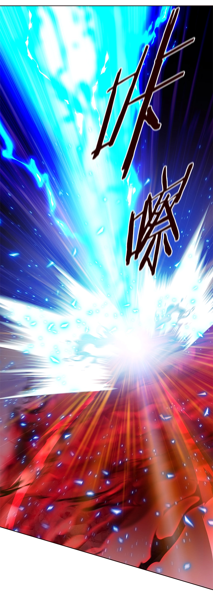 第212话 第41页