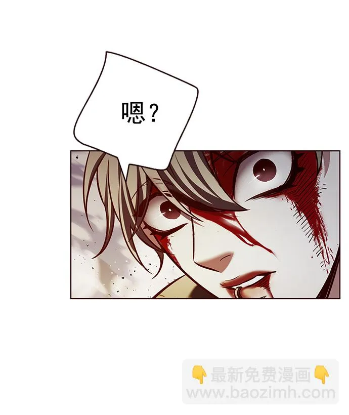 第211话 第25页