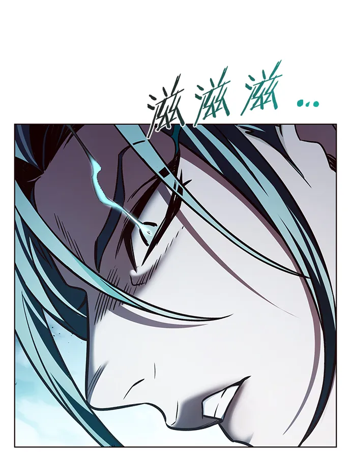 第211话 第34页