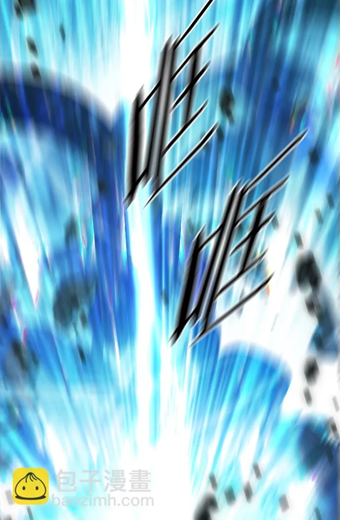 第211话 第67页