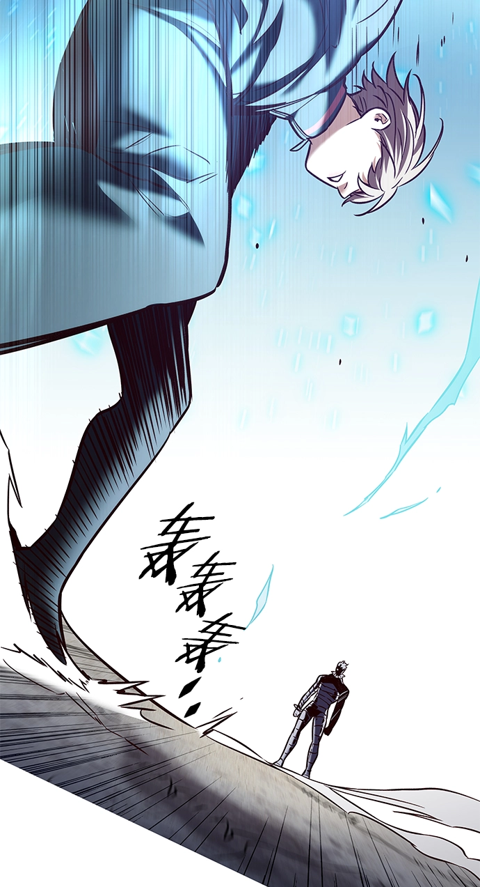 第210话 第5页