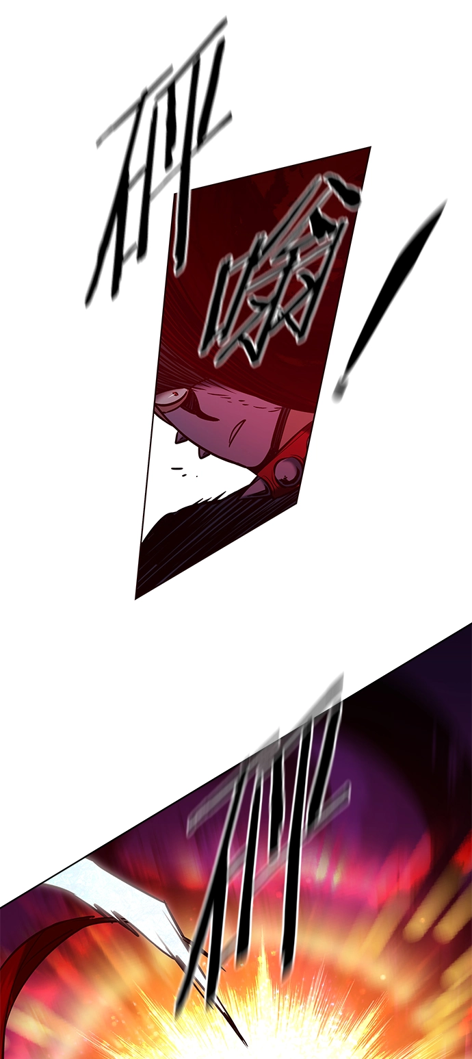 第210话 第26页