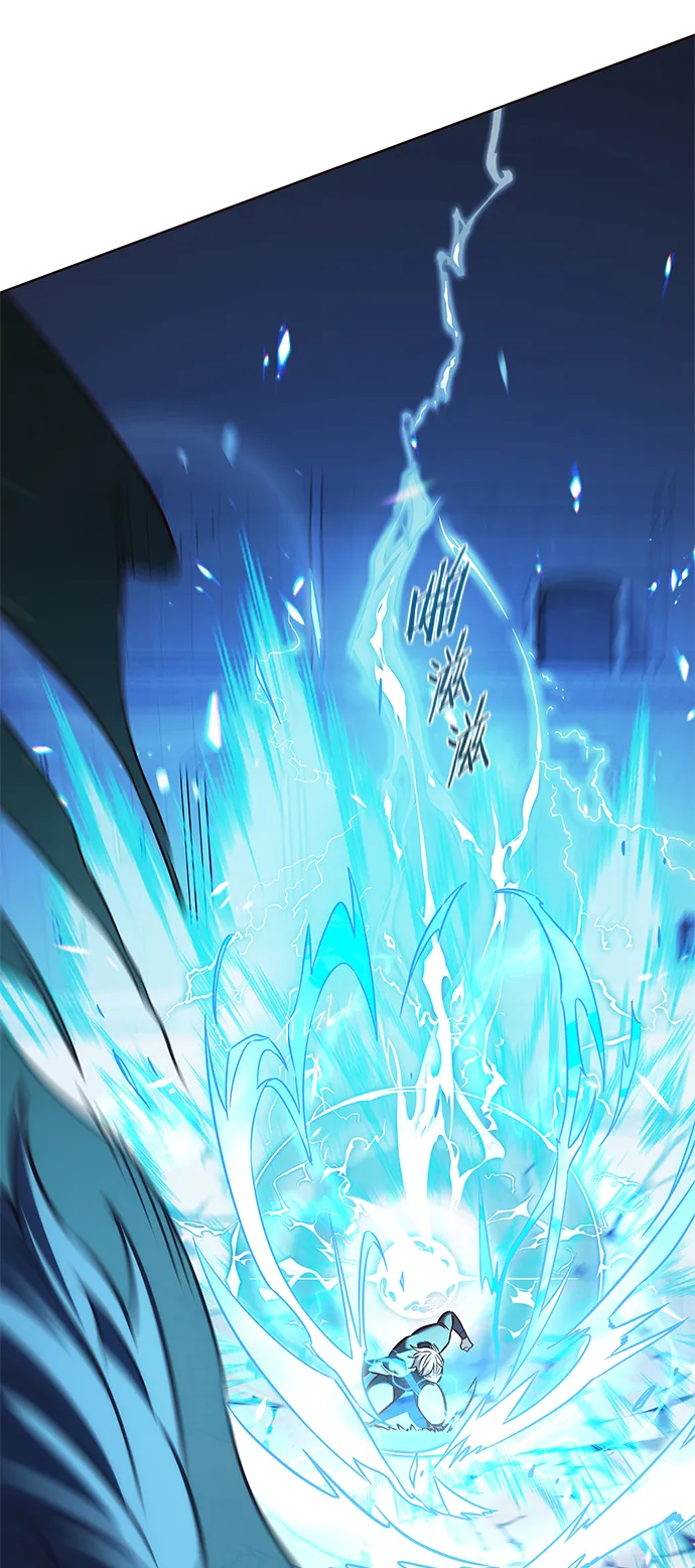第210话 第30页