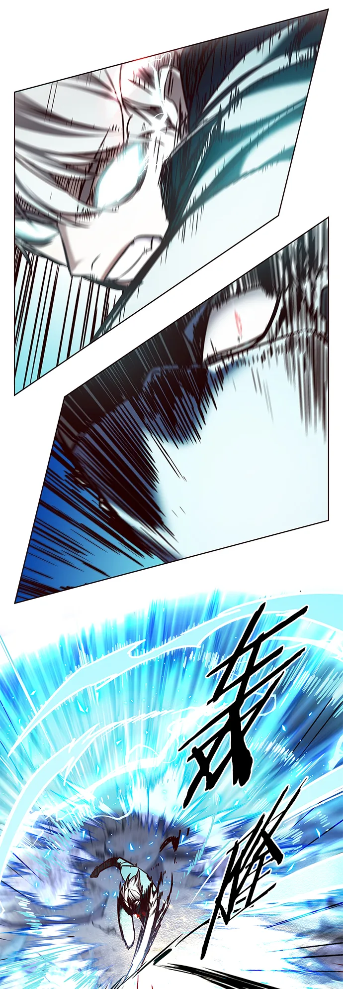 第210话 第47页