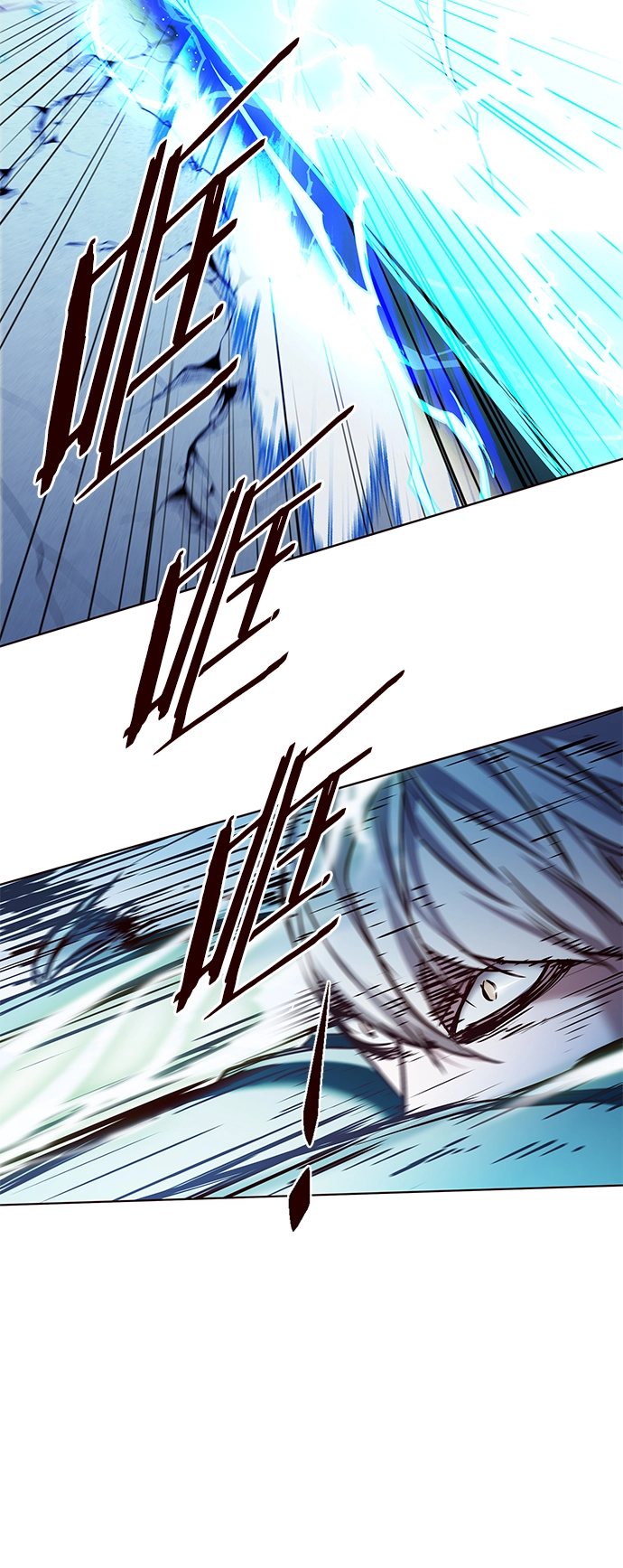 第210话 第51页