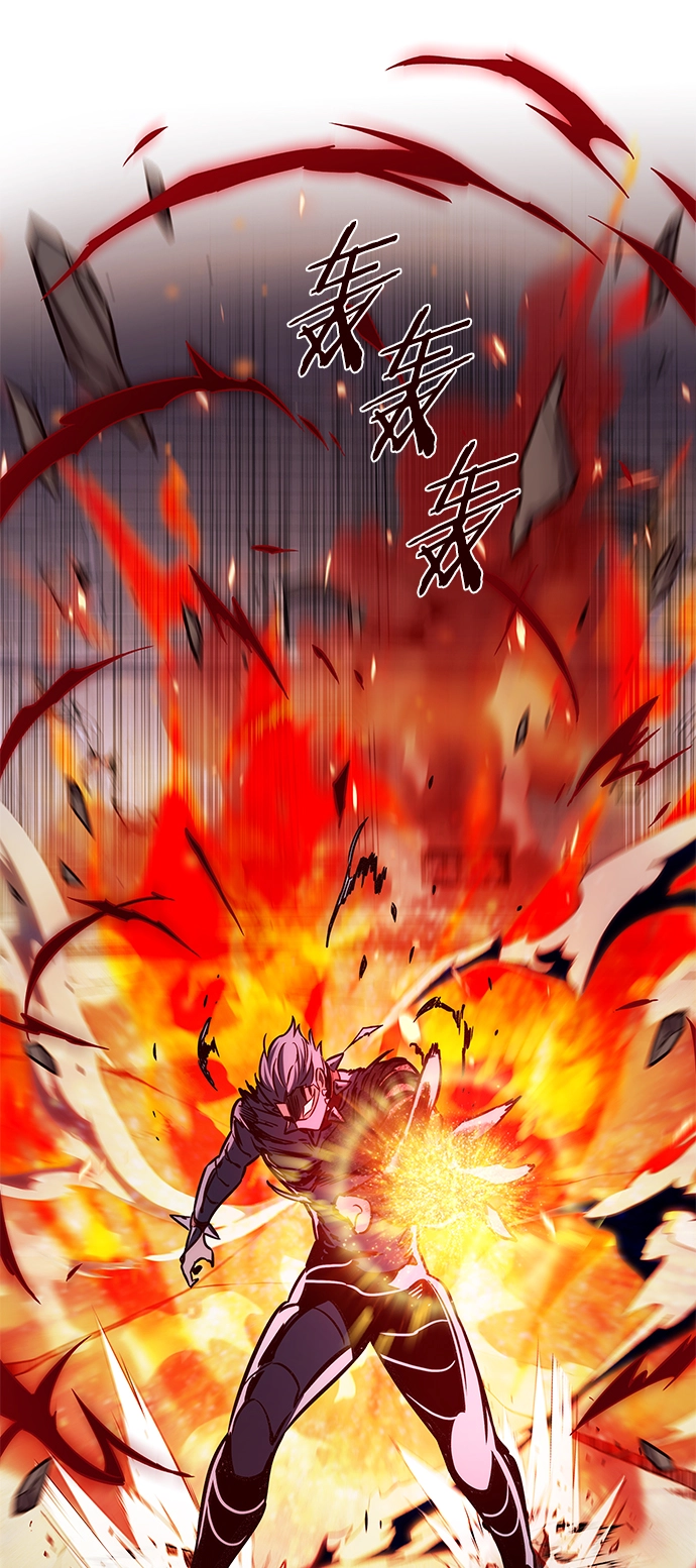第210话 第60页