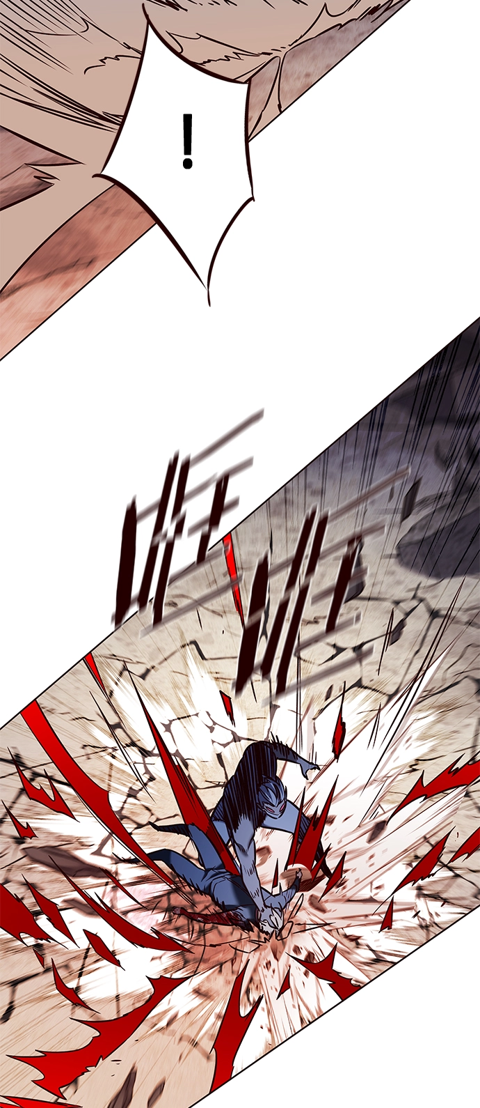 第210话 第74页
