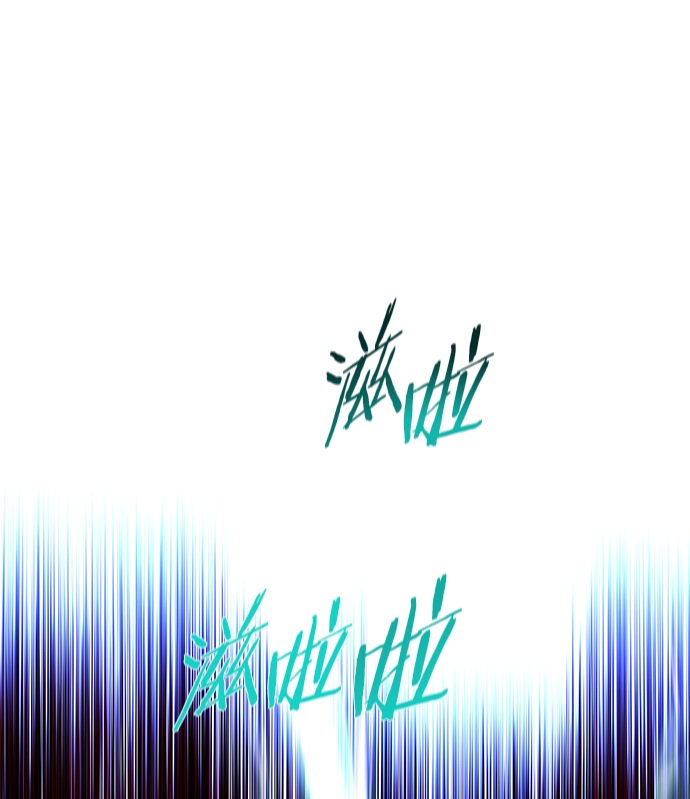 第210话 第82页