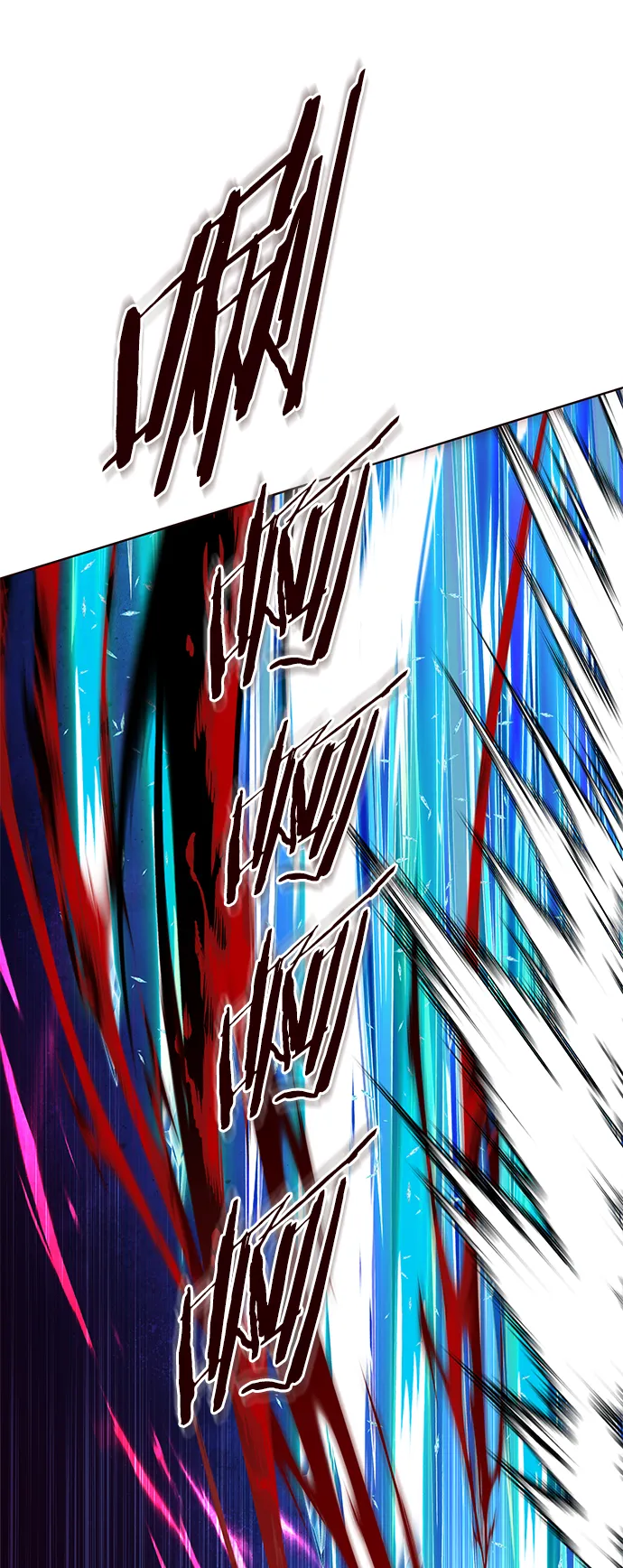 第209话 第40页