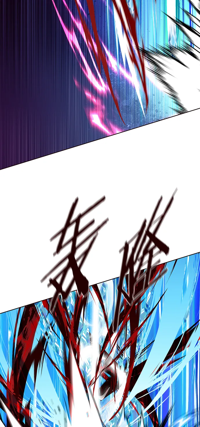 第209话 第41页