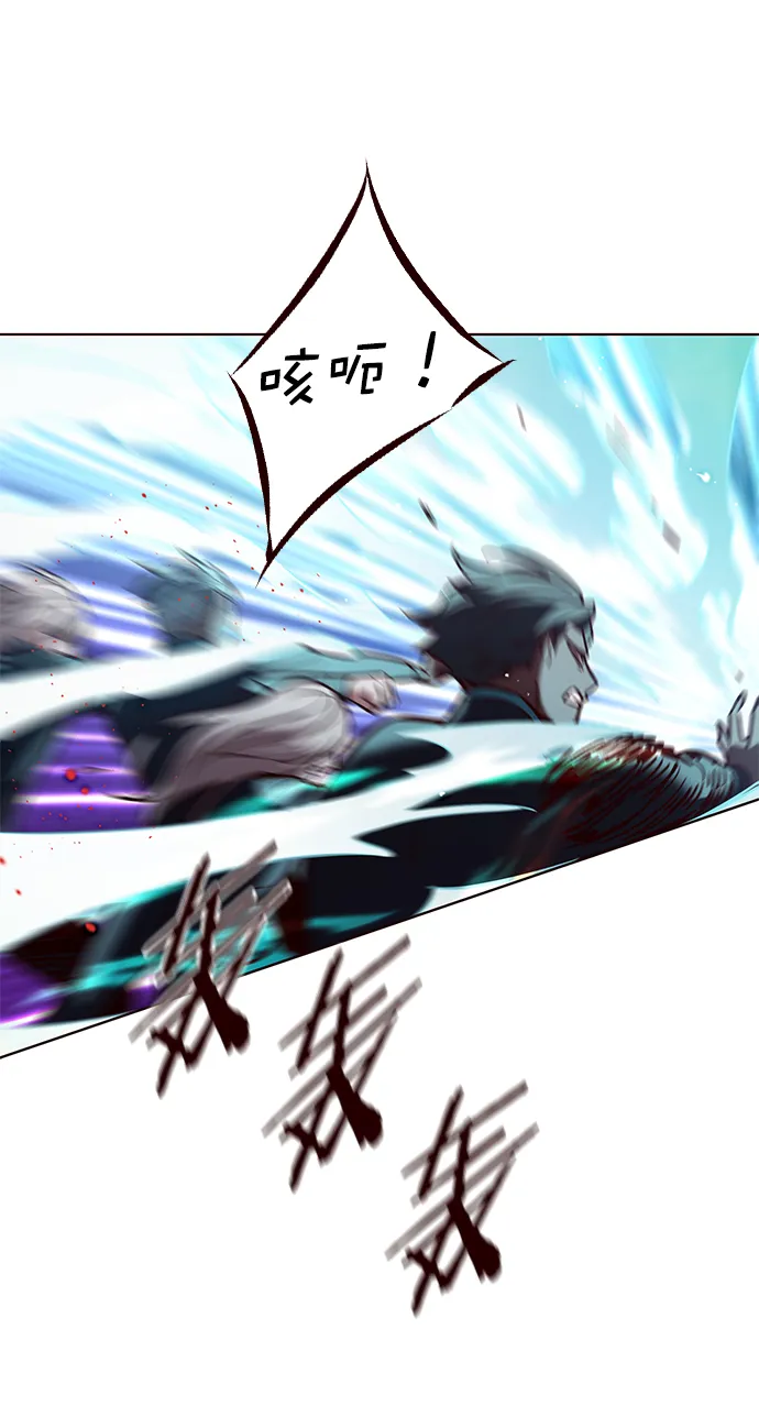 第209话 第43页