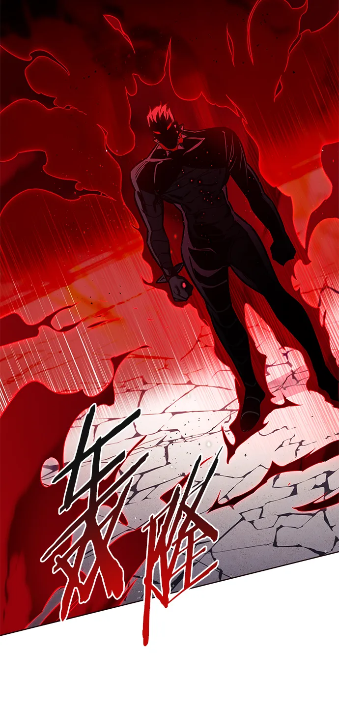 第209话 第47页