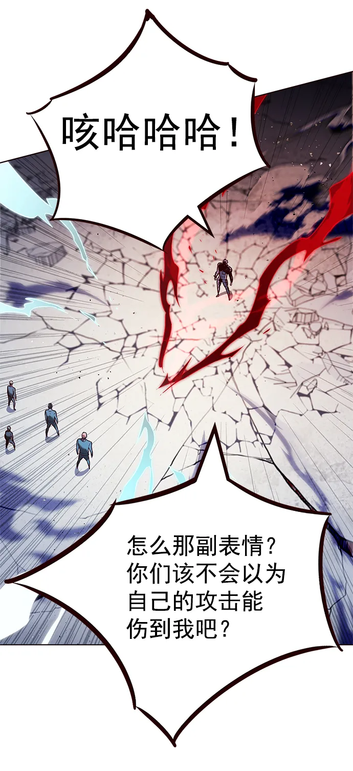 第209话 第49页