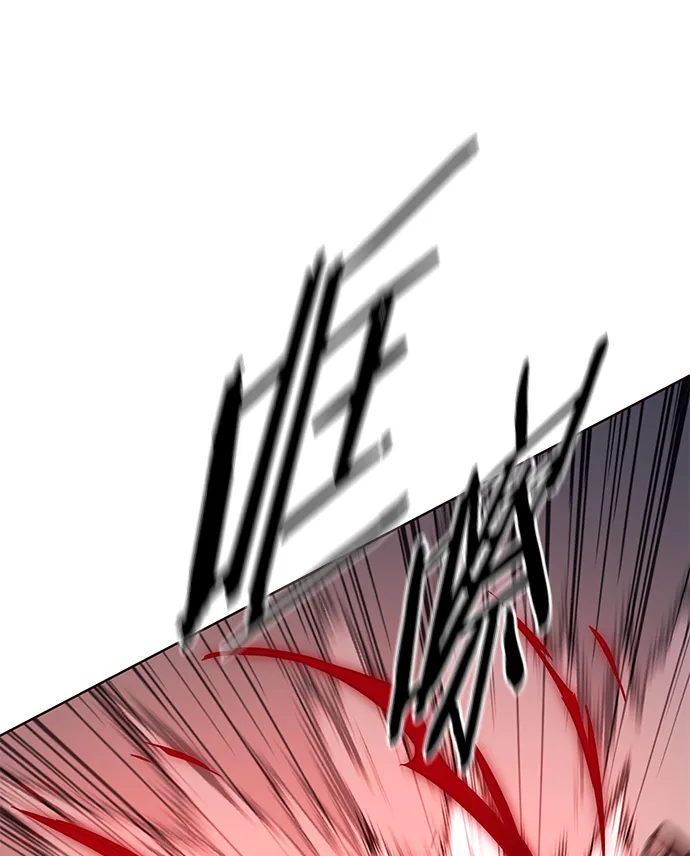 第209话 第59页