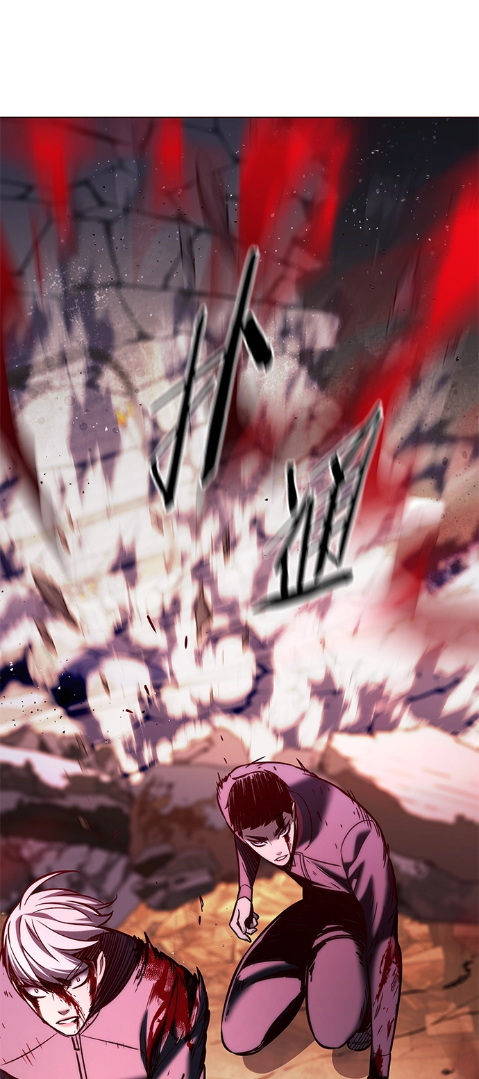 第209话 第74页