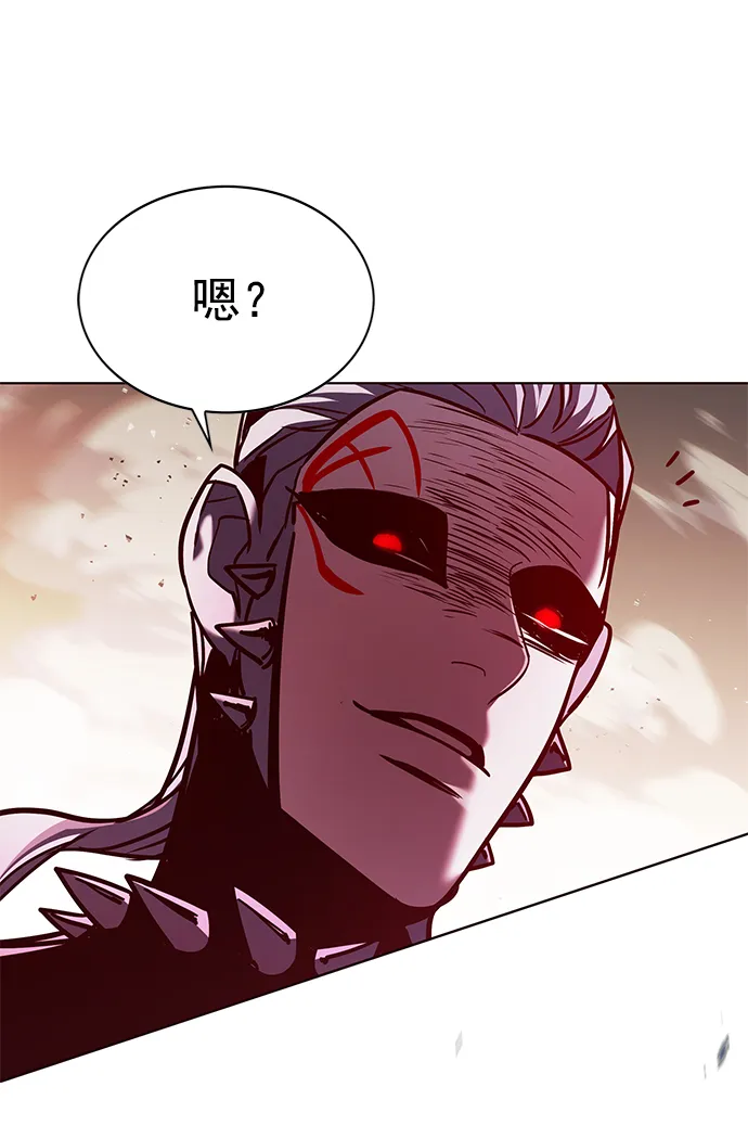 第209话 第88页