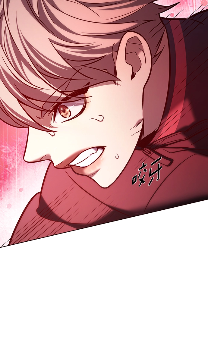 第208话 第47页