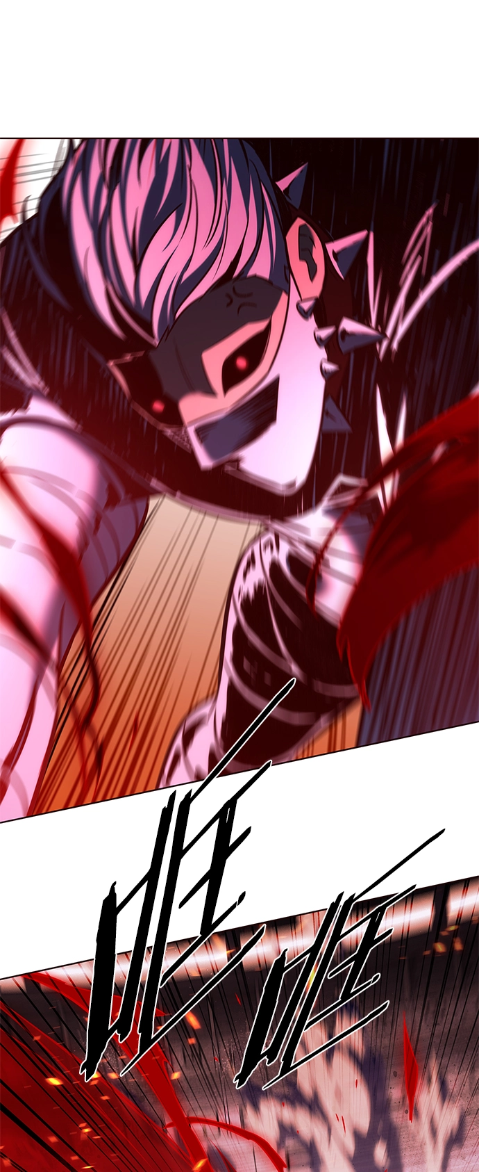 第208话 第49页