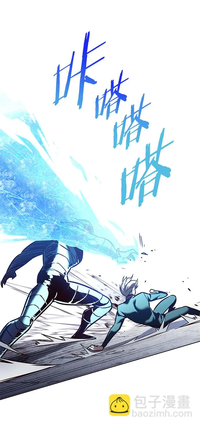 第208话 第54页