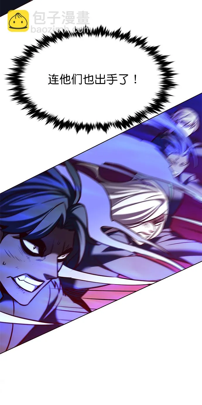 第208话 第64页