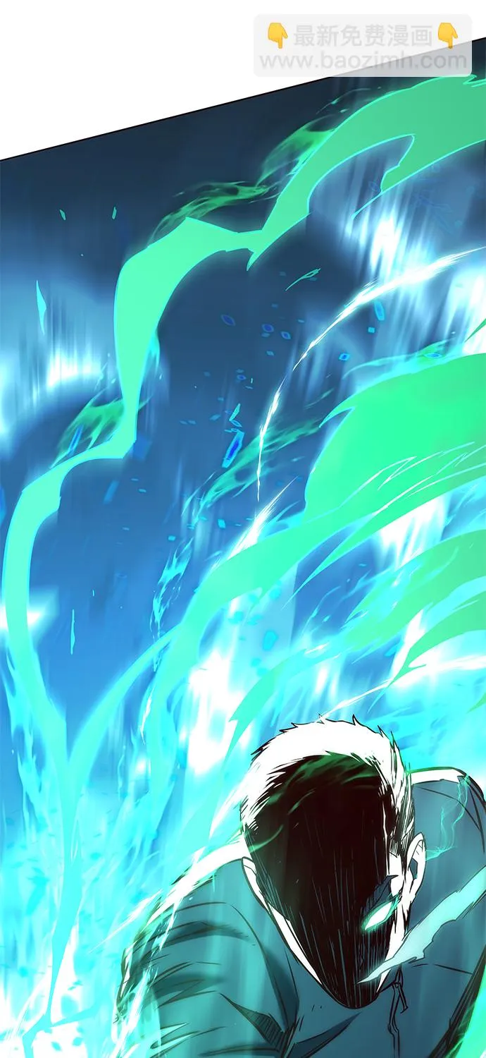 第208话 第83页