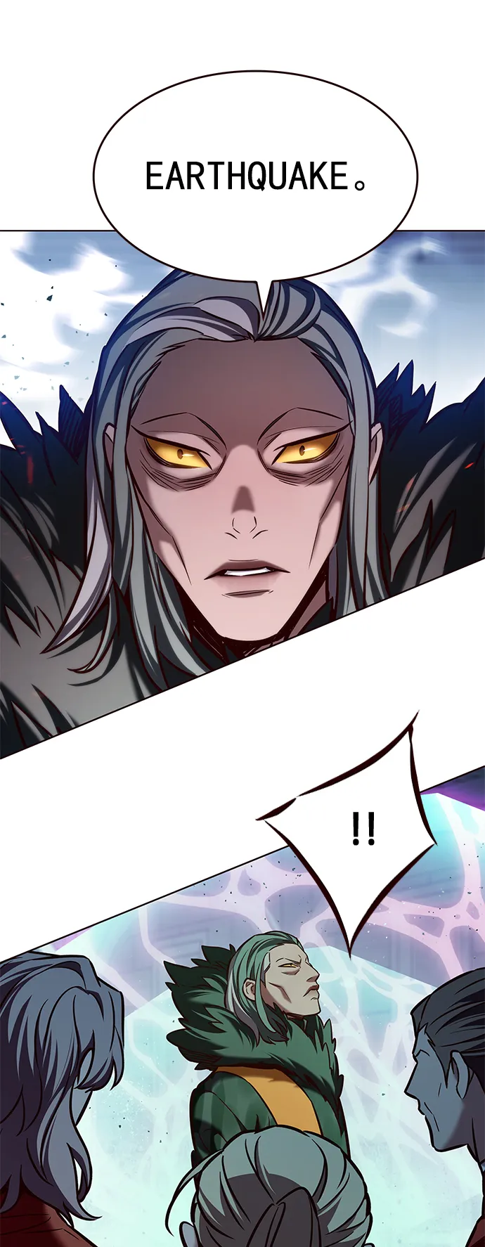 第207话 第5页