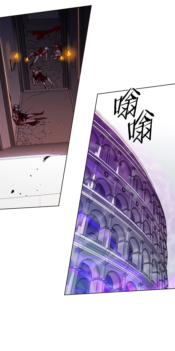 第207话 第32页