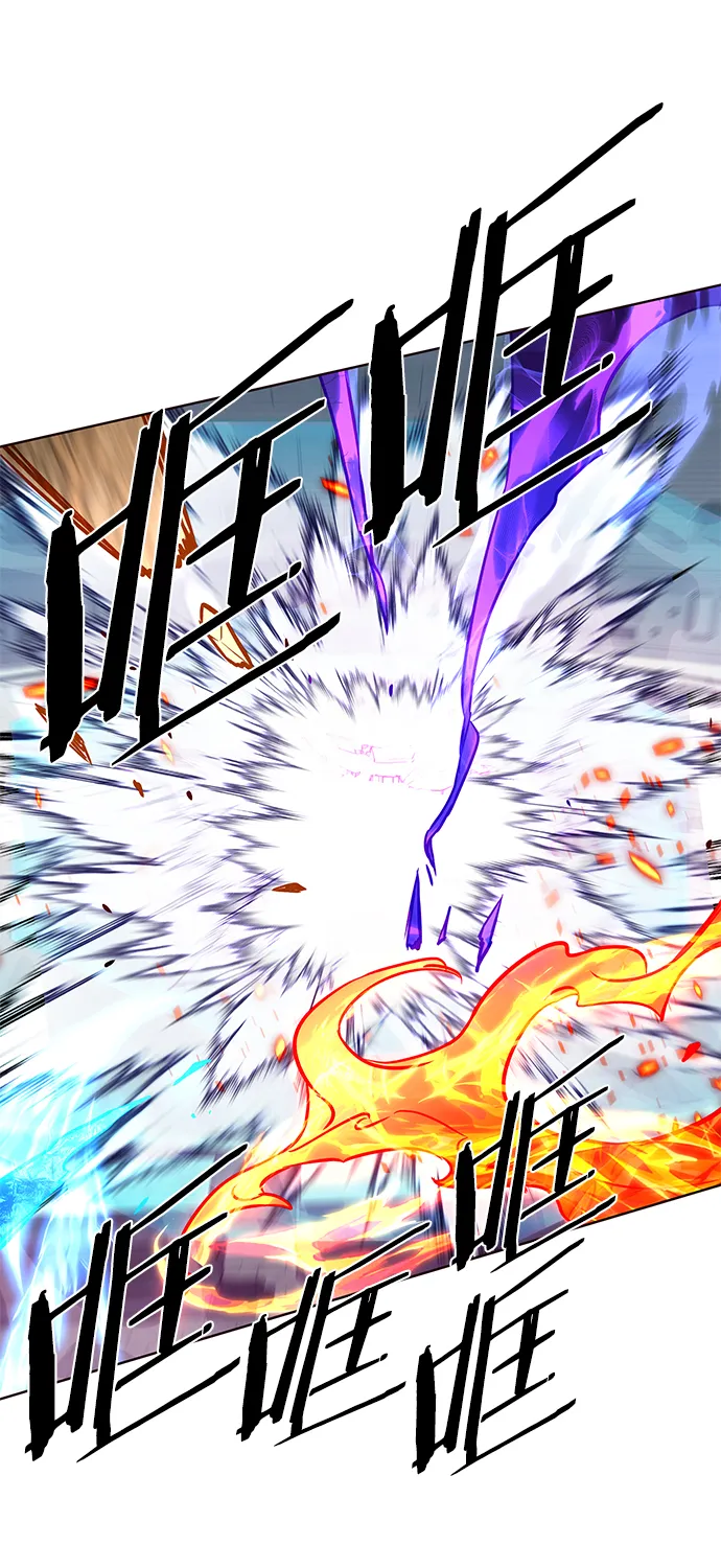第207话 第34页
