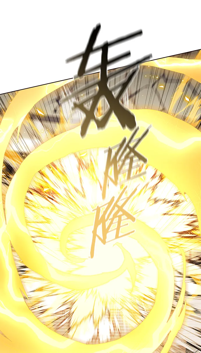 第207话 第41页