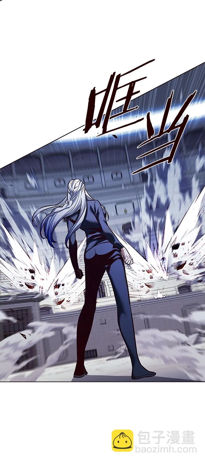 第207话 第62页