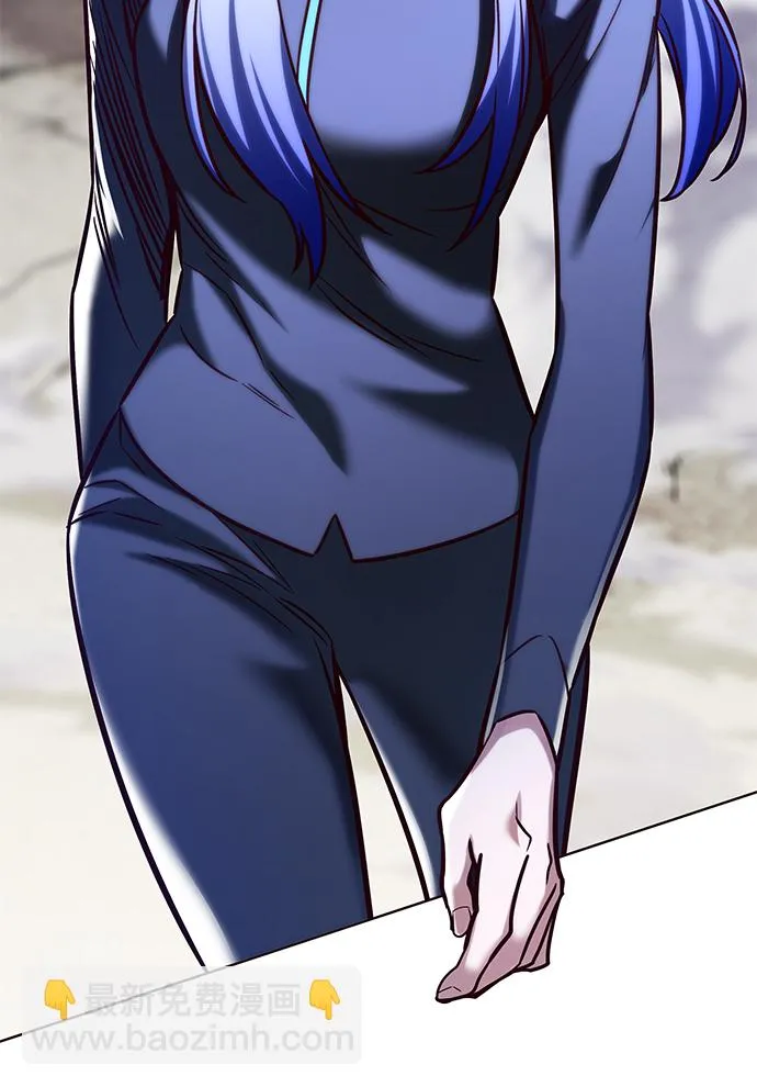 第206话 第13页