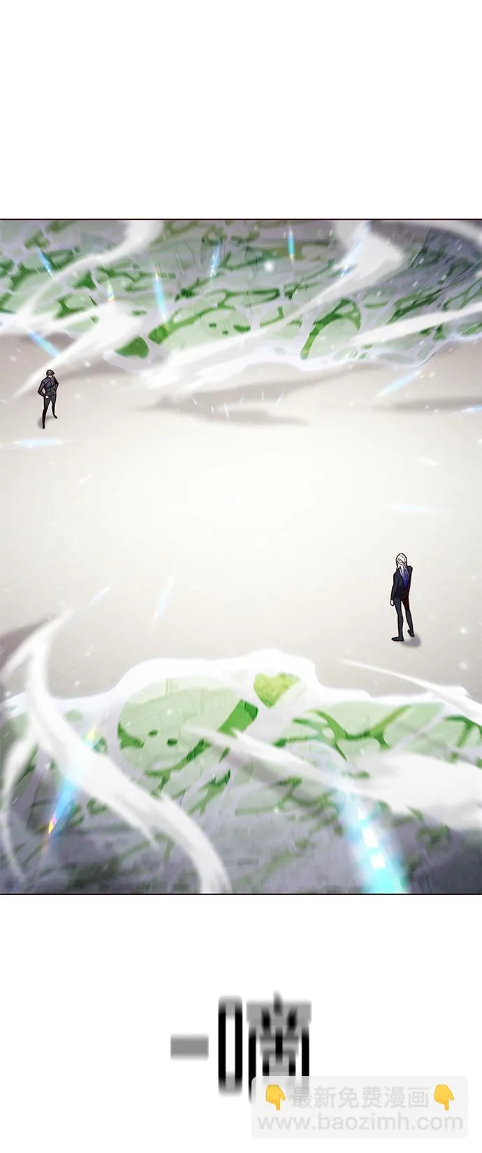 第206话 第21页