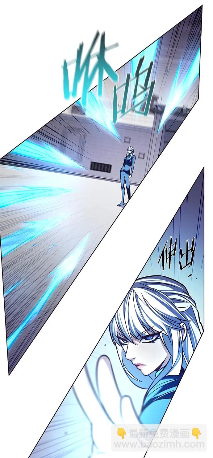 第206话 第27页