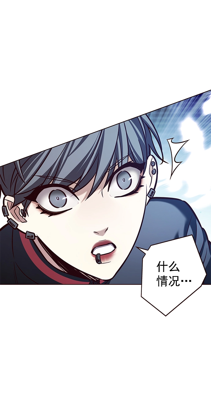 第206话 第30页