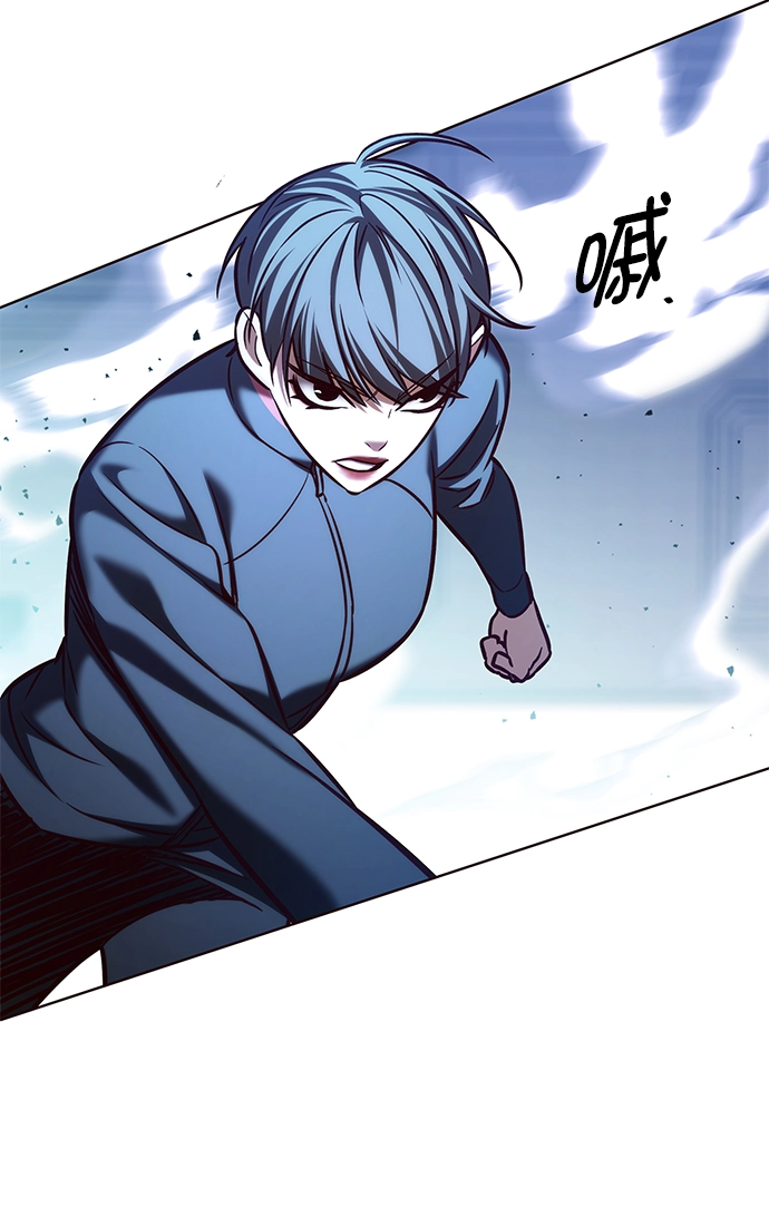 第206话 第36页