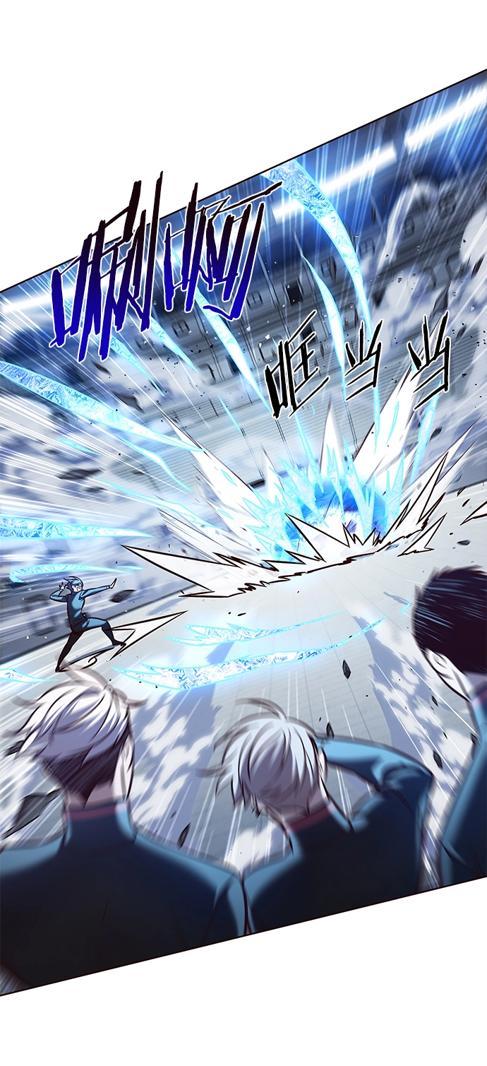 第206话 第47页