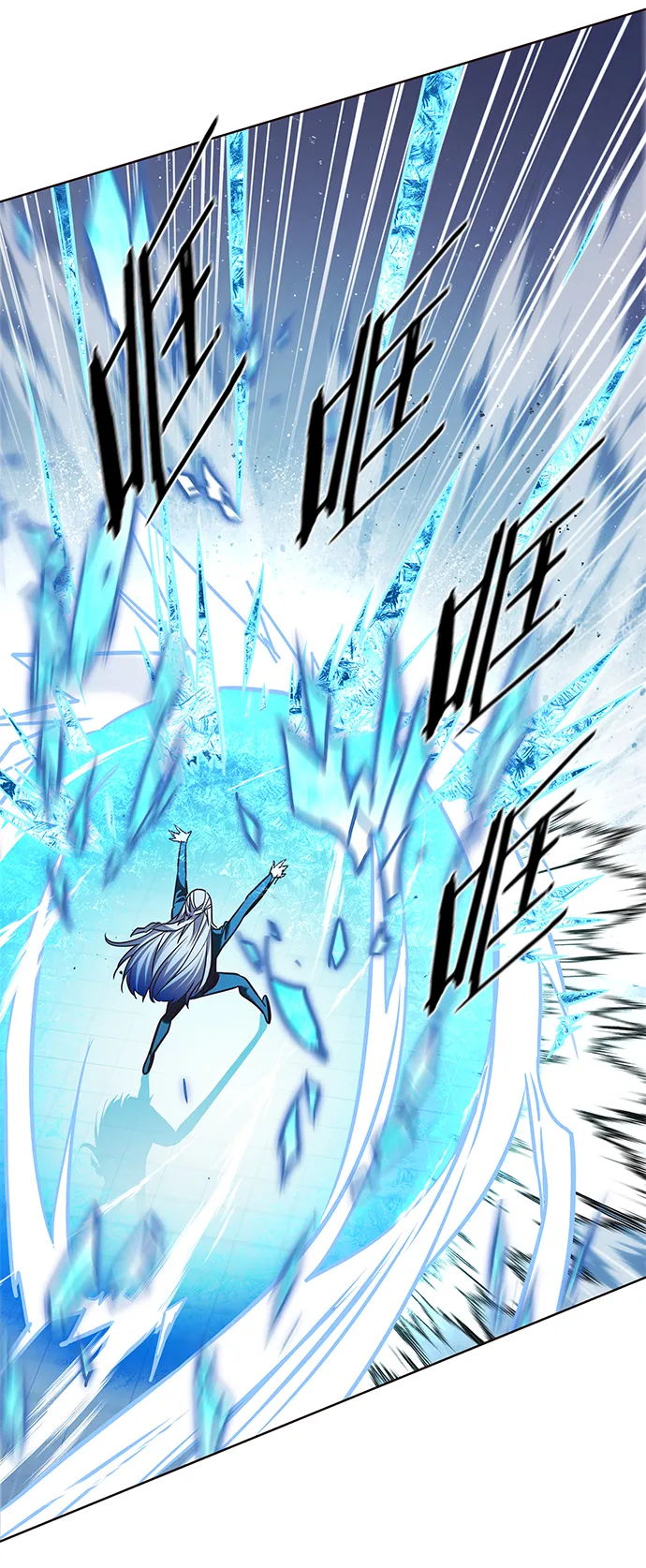 第206话 第51页