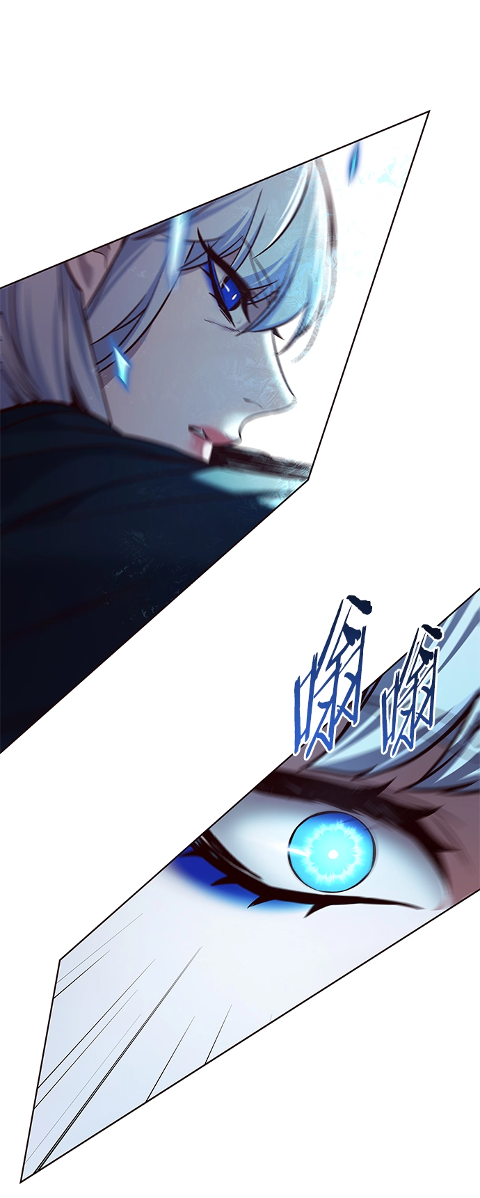 第206话 第52页