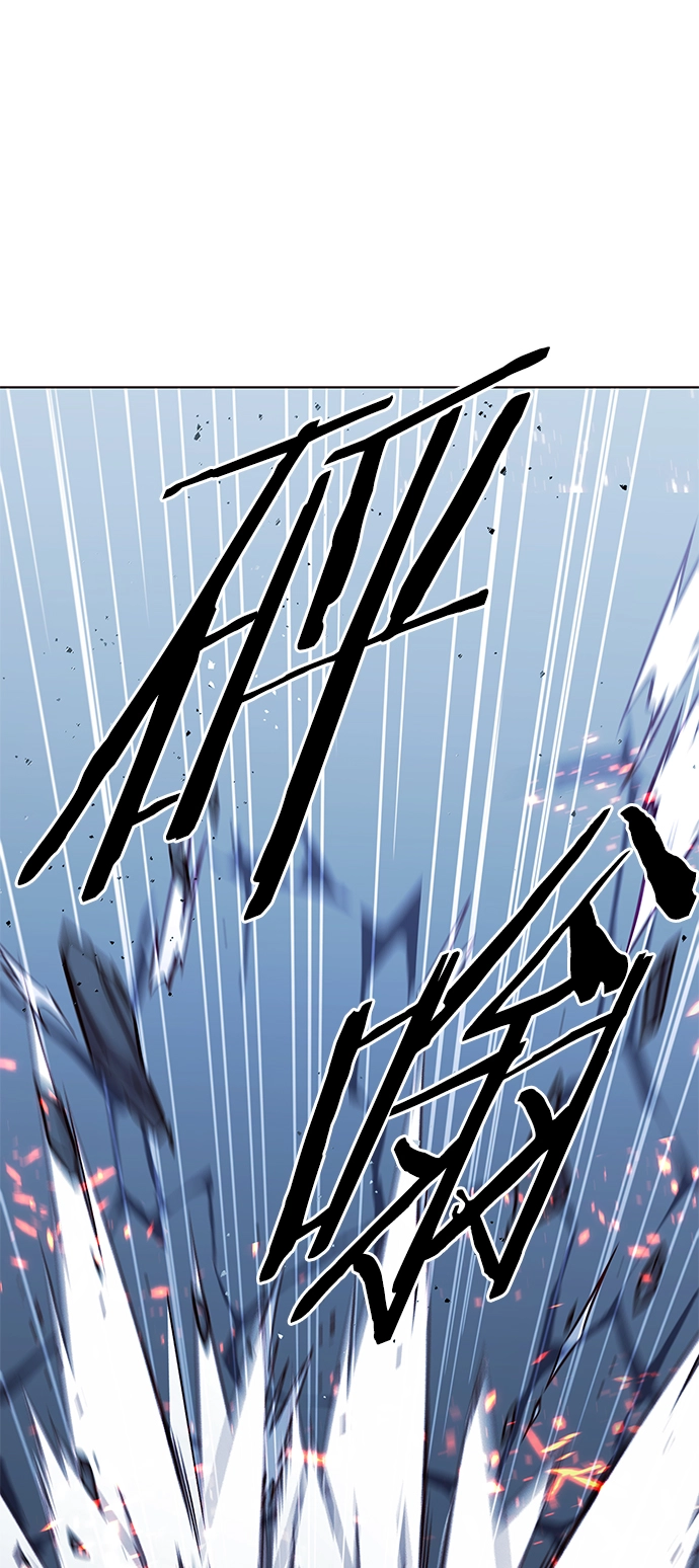 第206话 第87页
