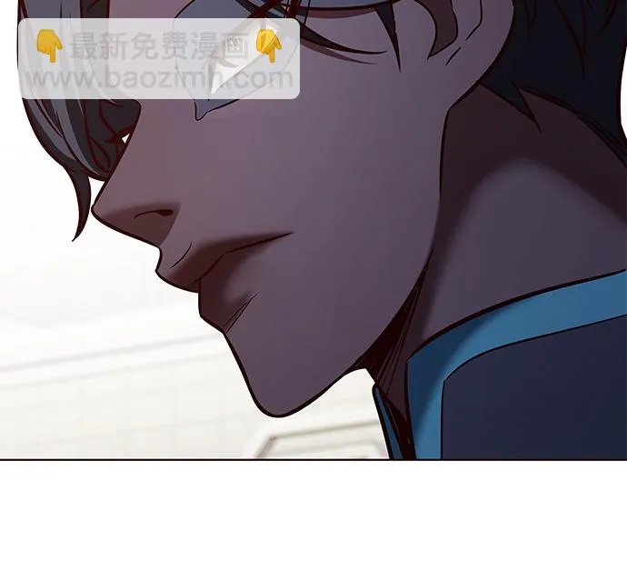 第205话 第5页