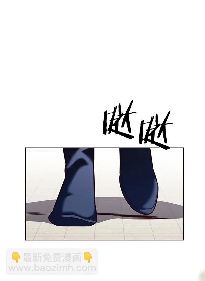 第205话 第13页