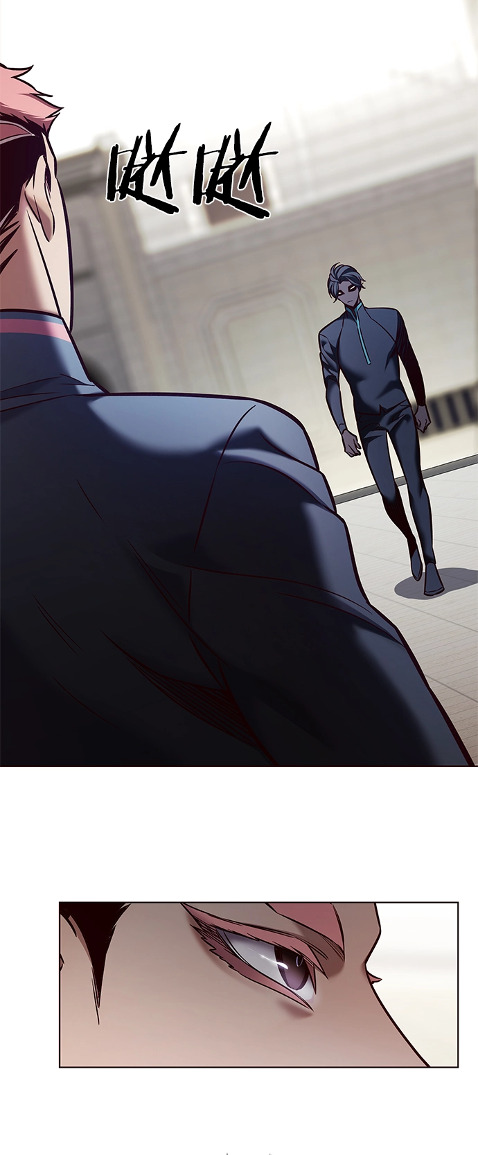 第205话 第14页
