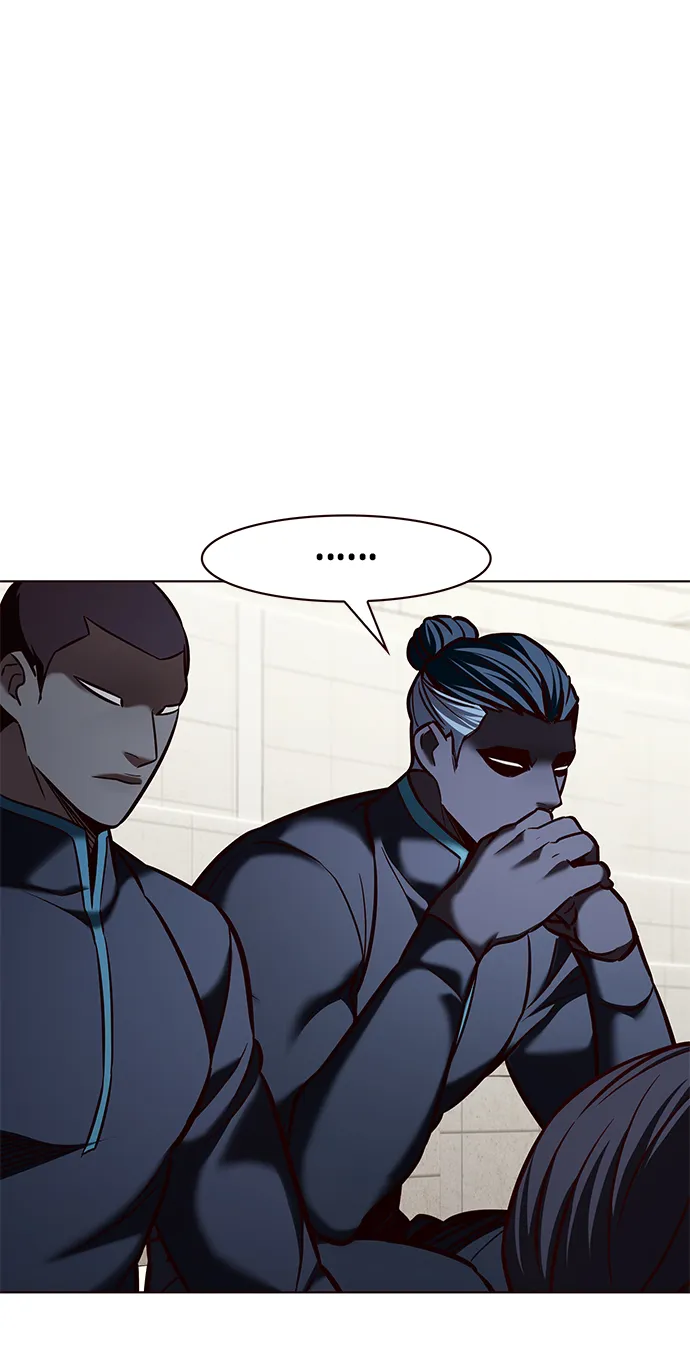 第205话 第16页