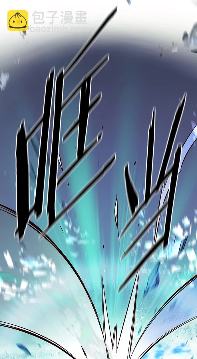 第205话 第35页