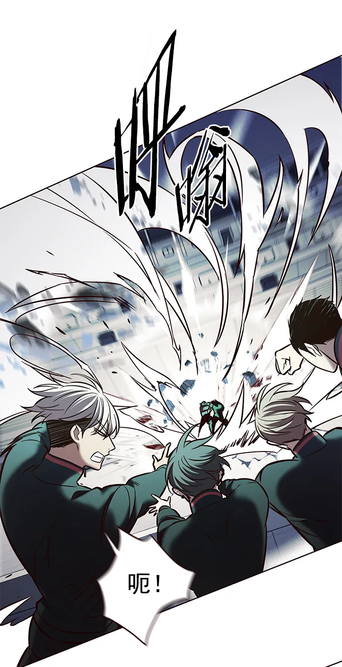 第205话 第37页