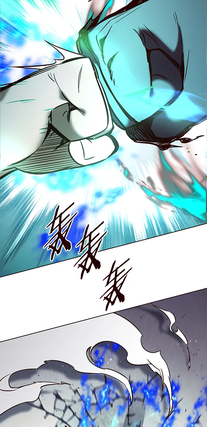 第205话 第39页