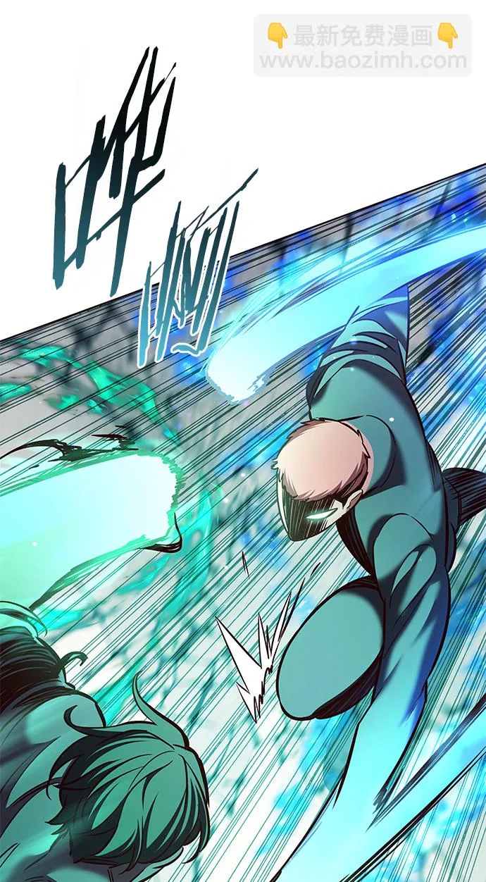 第205话 第42页