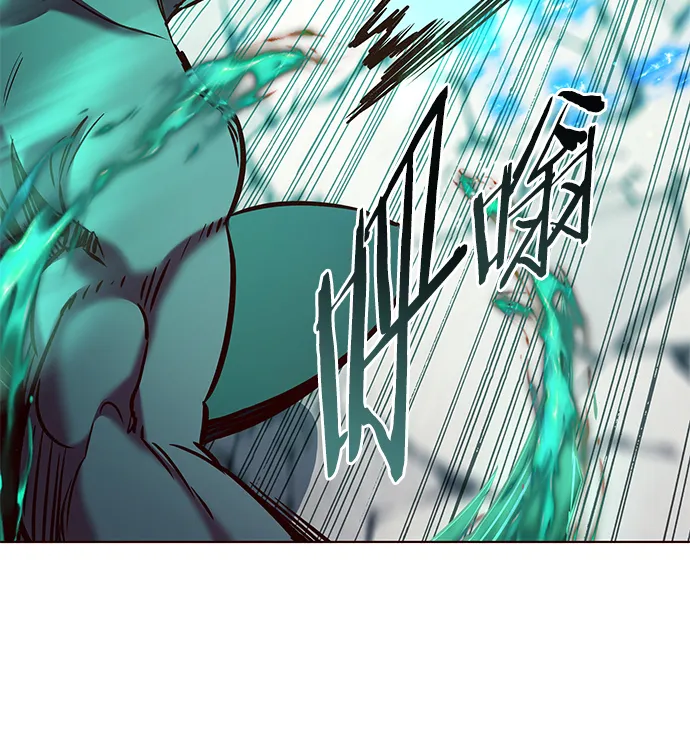 第205话 第43页
