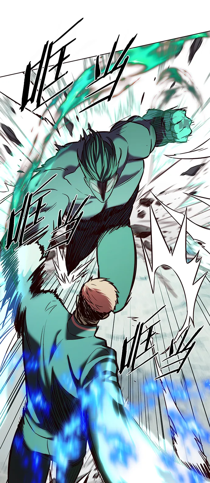 第205话 第46页