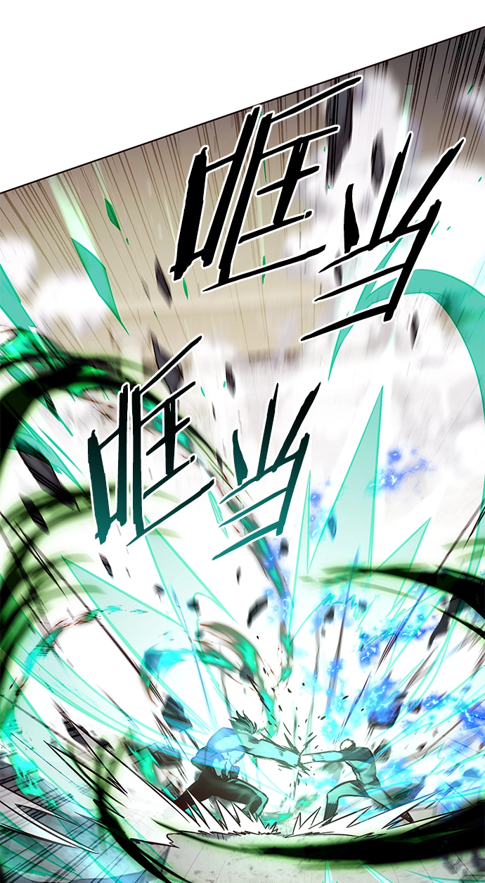 第205话 第49页